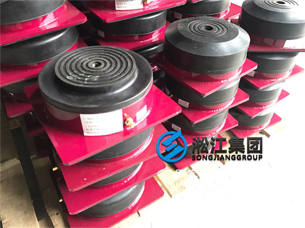 新款KQJZ型空氣減振器發(fā)貨現(xiàn)場 新款KQJZ型空氣減振器發(fā)貨現(xiàn)場