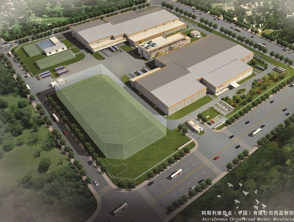 1561441641194424.jpg 2015031812322041851.jpg