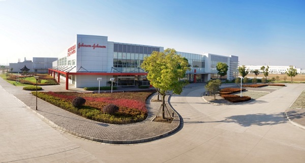 【強生蘇州醫(yī)療器材擴建項目】橡膠接頭合同 【強生蘇州醫(yī)療器材擴建項目】橡膠接頭合同